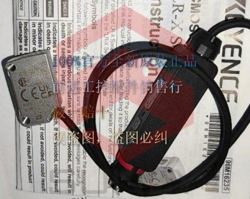 Bộ cảm biến Laser KEYENCE LR-X250C