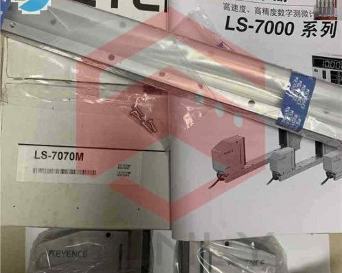 Đầu cảm biến, có Chức năng màn hình hiển thị KEYENCE LS-7070M