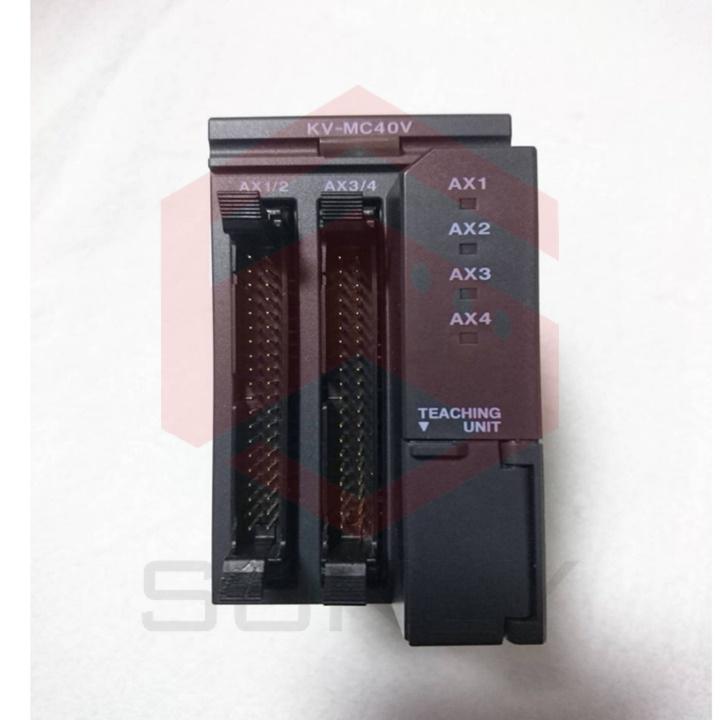 Khối định vị/Truyền động KV-MC40V