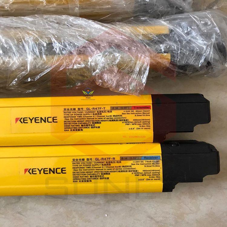 Màn chắn quang an toàn loại bảo vệ ngón tay, 47 trục quang KEYENCE GL-R47F