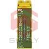 Thiết bị an toàn Pilz 312486 PSSu E S INC 24V se