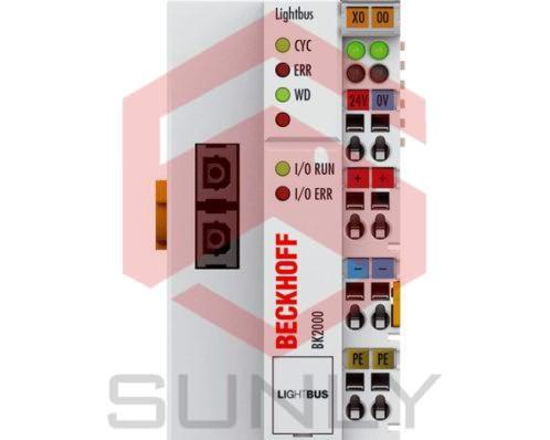BK2000 | Lightbus Bus Coupler