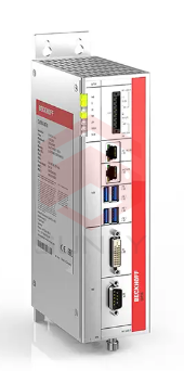 C6920 | Tủ điều khiển PC công nghiệp