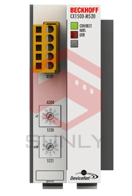 CX1500-M520 | Kết nối bus trường chính của DeviceNet