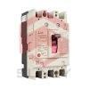 MCCB Mitsubishi NF125-CV 3P 50A 10kA